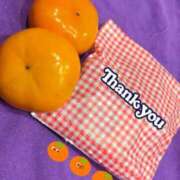 ヒメ日記 2025/11/12 15:48 投稿 りつき ワンダフル