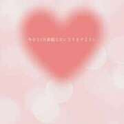 ヒメ日記 2025/05/15 06:14 投稿 小原 れな こあくまな熟女たち三河店（KOAKUMAグループ）