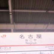 ヒメ日記 2025/05/24 14:13 投稿 小原 れな こあくまな熟女たち三河店（KOAKUMAグループ）