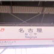 ヒメ日記 2025/06/07 08:58 投稿 小原 れな こあくまな熟女たち三河店（KOAKUMAグループ）