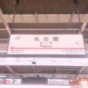 ヒメ日記 2025/07/08 09:26 投稿 小原 れな こあくまな熟女たち三河店（KOAKUMAグループ）
