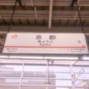 ヒメ日記 2025/07/08 10:22 投稿 小原 れな こあくまな熟女たち三河店（KOAKUMAグループ）
