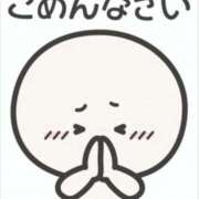 ヒメ日記 2025/10/30 12:36 投稿 小原 れな こあくまな熟女たち三河店（KOAKUMAグループ）