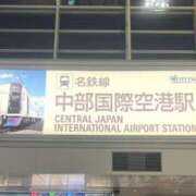 ヒメ日記 2025/11/01 21:50 投稿 小原 れな こあくまな熟女たち三河店（KOAKUMAグループ）