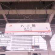 小原 れな 趣味のため… こあくまな熟女たち三河店（KOAKUMAグループ）