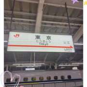 ヒメ日記 2026/06/21 23:18 投稿 小原 れな こあくまな熟女たち三河店（KOAKUMAグループ）