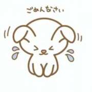 ヒメ日記 2026/07/09 10:27 投稿 小原 れな こあくまな熟女たち三河店（KOAKUMAグループ）