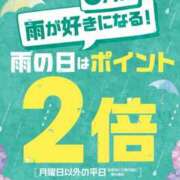ヒメ日記 2025/05/29 18:30 投稿 ひろ★ Club夢