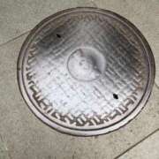 ヒメ日記 2025/06/17 05:28 投稿 ひろ★ Club夢