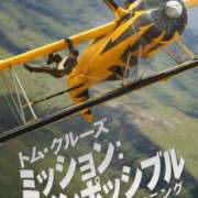 ヒメ日記 2025/07/01 11:00 投稿 ひろ★ Club夢