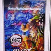 ヒメ日記 2025/09/19 16:04 投稿 ひろ★ Club夢