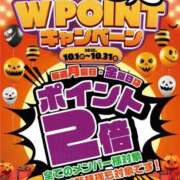 ヒメ日記 2025/10/01 07:30 投稿 ひろ★ Club夢