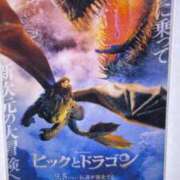 ヒメ日記 2025/10/12 16:48 投稿 ひろ★ Club夢