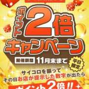 ヒメ日記 2025/11/01 12:01 投稿 ひろ★ Club夢