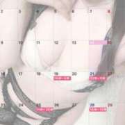 ヒメ日記 2025/06/15 19:12 投稿 みこと 川崎・東横人妻城