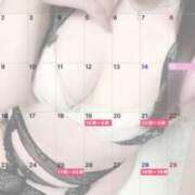 ヒメ日記 2025/06/16 07:03 投稿 みこと 川崎・東横人妻城