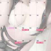 ヒメ日記 2025/06/18 12:03 投稿 みこと 川崎・東横人妻城