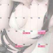 ヒメ日記 2025/06/22 09:03 投稿 みこと 川崎・東横人妻城