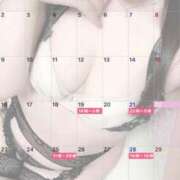 ヒメ日記 2025/06/23 07:18 投稿 みこと 川崎・東横人妻城