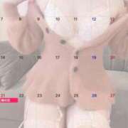 ヒメ日記 2025/07/01 12:33 投稿 みこと 川崎・東横人妻城