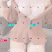 ヒメ日記 2025/07/02 16:03 投稿 みこと 川崎・東横人妻城