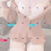 ヒメ日記 2025/07/05 18:06 投稿 みこと 川崎・東横人妻城