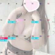 ヒメ日記 2025/07/16 08:06 投稿 みこと 川崎・東横人妻城