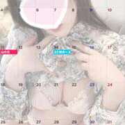 ヒメ日記 2025/07/30 07:06 投稿 みこと 川崎・東横人妻城