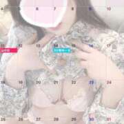 ヒメ日記 2025/08/03 08:18 投稿 みこと 川崎・東横人妻城