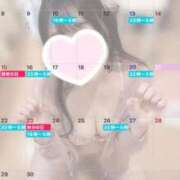 ヒメ日記 2025/09/22 07:34 投稿 みこと 川崎・東横人妻城