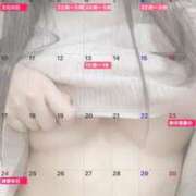 ヒメ日記 2025/11/03 18:36 投稿 みこと 川崎・東横人妻城