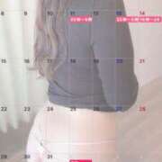 ヒメ日記 2025/11/30 08:04 投稿 みこと 川崎・東横人妻城