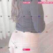 ヒメ日記 2025/12/05 21:11 投稿 みこと 川崎・東横人妻城