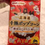 ヒメ日記 2025/12/07 08:37 投稿 みこと 川崎・東横人妻城