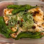 ヒメ日記 2025/12/07 12:03 投稿 みこと 川崎・東横人妻城