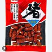 ヒメ日記 2025/12/09 10:12 投稿 みこと 川崎・東横人妻城