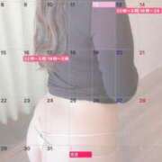 ヒメ日記 2025/12/13 08:33 投稿 みこと 川崎・東横人妻城