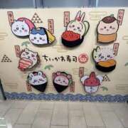 ヒメ日記 2026/02/04 13:08 投稿 みこと 川崎・東横人妻城