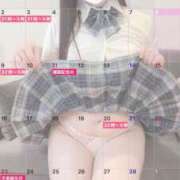 ヒメ日記 2026/02/08 10:13 投稿 みこと 川崎・東横人妻城