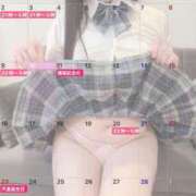 ヒメ日記 2026/02/10 12:13 投稿 みこと 川崎・東横人妻城