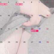 ヒメ日記 2026/02/26 14:05 投稿 みこと 川崎・東横人妻城