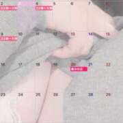 ヒメ日記 2026/03/04 12:44 投稿 みこと 川崎・東横人妻城