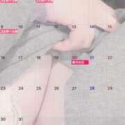 みこと 次回9日出勤🩷 川崎・東横人妻城