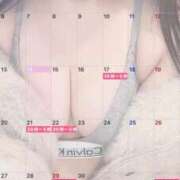 ヒメ日記 2026/04/14 10:32 投稿 みこと 川崎・東横人妻城