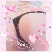 ヒメ日記 2025/05/29 19:12 投稿 七海るり(姉) モアグループ小山人妻花壇