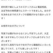 ヒメ日記 2025/05/18 22:10 投稿 愛菜【アイナ】 Evolution1st ミナミ谷九店