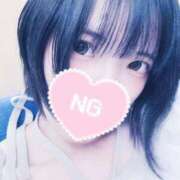 ヒメ日記 2025/06/20 16:20 投稿 あや 奥様特急　池袋・大塚店