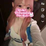 ヒメ日記 2025/09/04 22:34 投稿 マナ Wonder7 (ワンダー7)