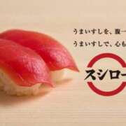 ヒメ日記 2025/05/21 13:10 投稿 杏 / あん 贅沢なひと時