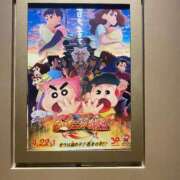 ヒメ日記 2025/08/09 01:02 投稿 杏 / あん 贅沢なひと時